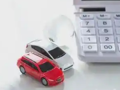 泗县汽车抵押贷款应该考虑的因素有哪些?